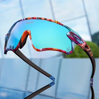 SCVCN 2023 Нови Поляризирани Колоездене, Очила с UV400 Велосипедни Очила Мъжки, Дамски Спортни Трасета за Ски Очила За Каране на МТВ Велосипед Очила