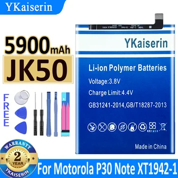 5900 ма YKaiserin Батерия JK50 За Motorola Moto P30 Note P30Note XT1942-1 Високо Качество Bateria 