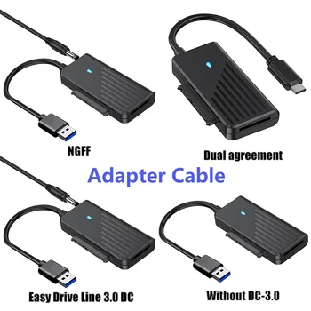 Външен адаптер M. 2 NGFF Твърди конвертор USB3.0 към SATA Кабел-адаптер 5 Gbit/s 2,5/3,5 Инча NVME За настолни и Преносими КОМПЮТРИ