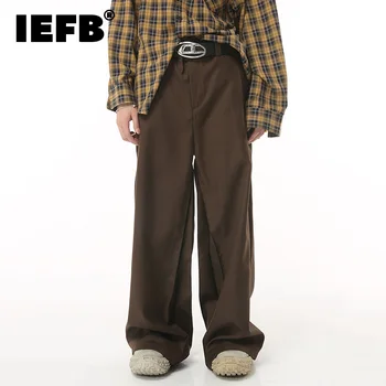 IEFB Провиснал Костюм, Трендови мъжки Панталони в Корейски Стил, Свободни Широки Ежедневни Панталони, Однотонная Проста Бизнес Мъжки Дрехи 9C1235