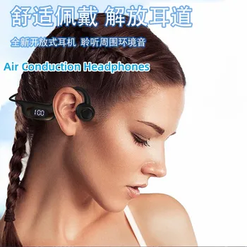Bluetooth слушалки С въздушна Проводимост Fone Безжични Слушалки Спортни TWS Безжична Bluetooth слушалка, Без слушалки с костна проводимост