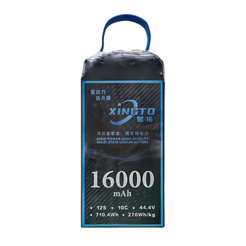 Гореща разпродажба Твърди батерия Xingto 16000mAh 10В 44,4 V 12S за селскостопански опрыскивающего дрона