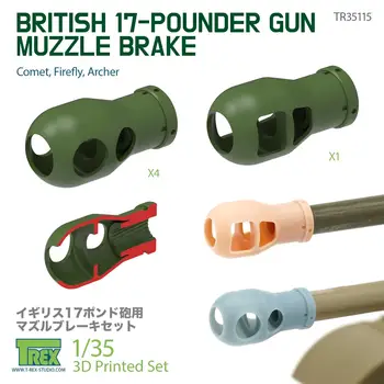 Комплект Дульного спирачки на Британския 17-фунтового пистолет T-REX TR35115 с 3D-принтом