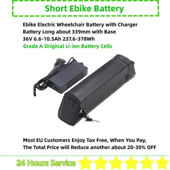 Батерия за инвалидни колички Ebike със зарядно устройство 36v 6.6 7.5 Ah Ah 7.8 Ah 9.6 Ah 10Ah 10.5 Ah за Firefly E-Dragonfly Следващото поколение 2.0