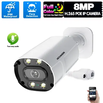 Разпознаване на лица 8MP POE IP Камера за 4K Външната Градинска 2-лентов аудио Камера за видеонаблюдение Цветно нощно виждане XMEYE IP Cam