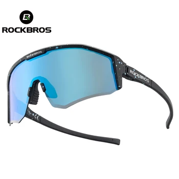Rockbros официални Леки Колоездене, Очила С Поляризирани лещи, Слънчеви очила с UV400 защита от слънцето, МТБ Очила