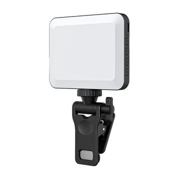 Акумулаторна Околовръстен лампа за селфи с регулируема яркост, За Селфи, Tiktok, живо и видео-конферентна връзка Selfie Light