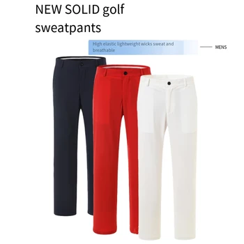 Мъжки панталони за голф, Пролетно-есенни панталони, Высокоэластичные ежедневни дълги панталони за голф и тенис, Бързосъхнеща облегающая софт, спортно облекло