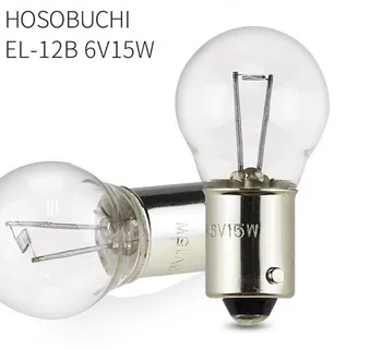 Лампа Hosobuchi EL-12B 6V 15W EIKO OP2132 6V15W EL12B BA9s, лампа Unitron, Микроскоп