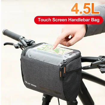 Чанта на Волана за телефон със сензорен екран 4,5 Л на Предната Чанта За Велосипед, Изолирано Велосипедна чанта-хладилник За Двоен Цип, Багажник, Чанта За Колоезденето
