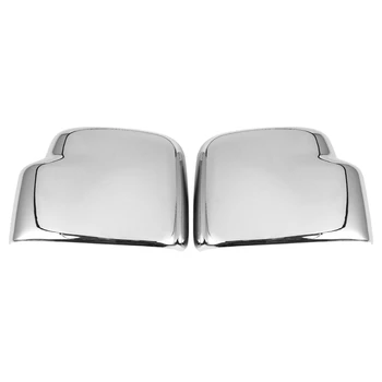 Капачки за огледала за обратно виждане, Декоративна капачка на Страничните огледала за Suzuki Jimny 2007-2017, Автомобили стикер Сребрист цвят