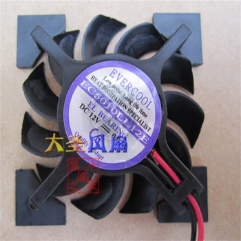 Цветна EC5010LL12E Диаметър 4,5 см, бленда 4 см вентилатор на радиатора
