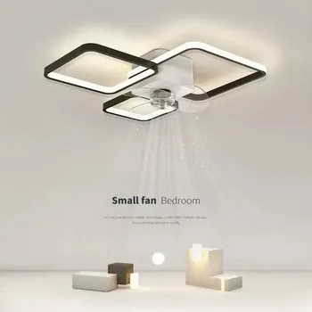 Съвременен творчески led тавана лампа, Умен безшумен вентилатор, монтиран на тавана осветителни тела с дистанционно управление, осветление хол, трапезария, спалня