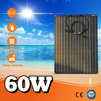 Фотоэлектрическая Панел 60 W 50 W 40 W Банка на Слънчева енергия от 12 В Комплект Зарядни устройства за слънчеви батерии ETFE Гъвкава Лента Слънчева 18