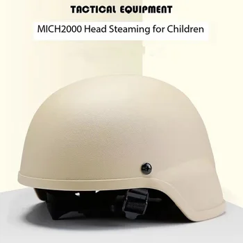 Детски Тактически пластмасова каска за защита от играта CS, калъф за шапки, Ловен тренировъчен Лесен за отдих