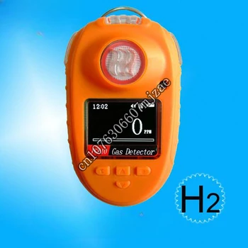 Широко използвани в различни индустрии детектор за течове на газ водород
