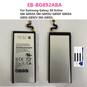 Оригинална Батерия EB-BG892ABA за Samsung Galaxy S8 Active SM-G892A SM-G892U G892F G892A G892 G892V SM-G892L + Безплатни инструменти