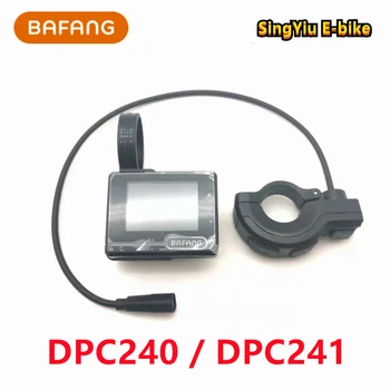 Среднемоторный дисплей электровелосипеда BAFANG DPC240/241Display CAN Протокол 8Fun M500 M600 G520 G521 G510 Дисплей