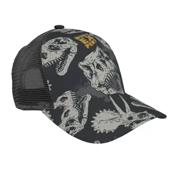 Бейзболна шапка с 3D принтом на динозаврите, окото бейзболна шапка с извит полета, Ежедневни Солнцезащитная шапка за мъже и жени