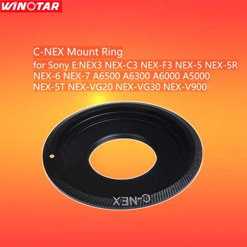 C-NEX Метално Преходни пръстен за обектива C Монтиране на ВИДЕОНАБЛЮДЕНИЕ Movie Lense Sony NEX-6 NEX-5N NEX-7 A6600 A6500 A6400 A6300 A6000 A5100 Камера