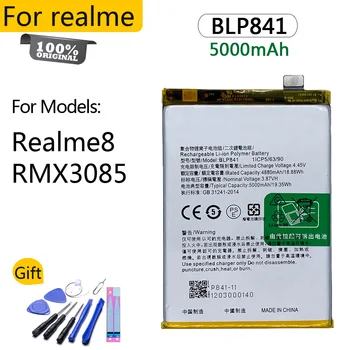 100% Оригинална батерия BLP841 за Realme 8 RMX3085 5000 mah, висококачествен взаимозаменяеми батерия