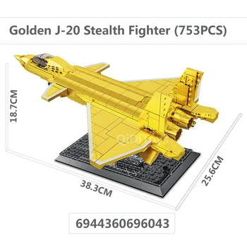 Golden J-20 Stealth Fighter (753 бр.) градивните елементи на WW2, военни тухли, забавни играчки за момчета, подарък за Коледа