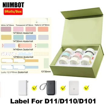 9 ролки/Комплект Етикети Niimbot D110, стикер за принтер D11 D101, Ролка Хартия за Термоэтикеток Niimbot Labeller D11 Label Maker