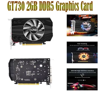 Видео карта GT730 2GB DDR5 PCI-E 2.0 16X нисък профил графична карта, Съвместима с VGA, HDMI, Настолна видеокарта 1600MHz GPU GF108