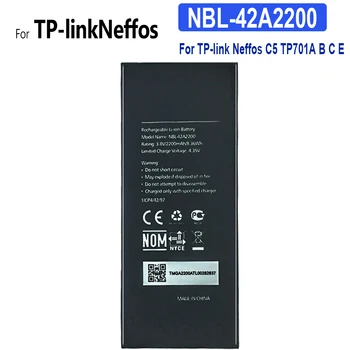 Батерия NBL-42A2200 с капацитет 2200 mah за мобилен телефон TP-link Neffos C5 TP701A B C E Bateria