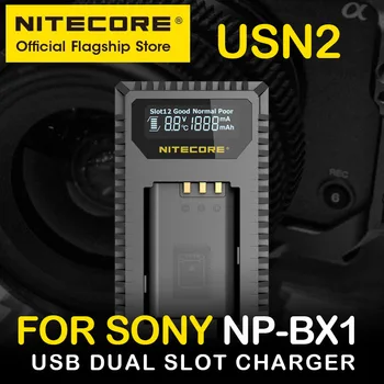 Зарядно за цифров фотоапарат NITECORE USN2 с два Слота за USB intelligent за батерия на фотоапарат Sony NP-BX1, Активиране на батерията при сингъл