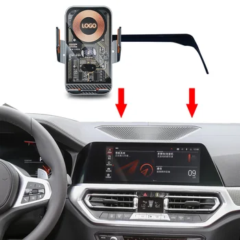 За BMW Серия 3 F34 F35 2020-2022 Безжична Зареждане на Притежателя на Телефона 10,25-Инчов Скоба на Екрана Интелигентно наблюдение на Аксесоари за Автомобили