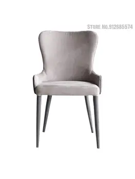 Италиански Лесен Луксозен стол за Хранене в Скандинавски Стил, модерен минималистичен Стол с облегалка, Мрежест Стол за преговори в дома на ресторанта известни Личности, мек