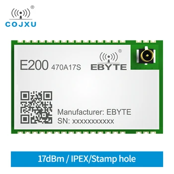 E200-470A17S 300m Range17dBm 470-512 Mhz 470 Mhz Безжична аудио RF модул