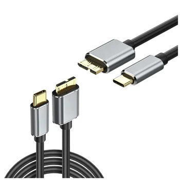 2 Комплекта 5 Gbit/с USB Кабел C-Micro-B 3.0 кабел, Кабел за твърд диск Type C-Micro-B, кабел Micro-B-C USB за лаптоп (3,3 фута)