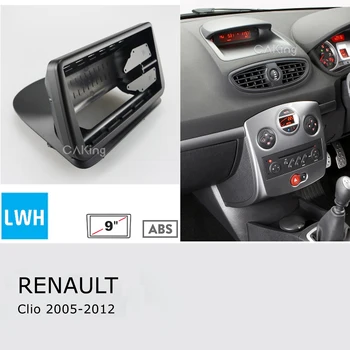9-инчов Автомобили Панел Радио за Renault Clio 2005-2014 Dash Kit Инсталиране на Предната Конзола Рамка 9-инчов Панел на Кутията Адаптер