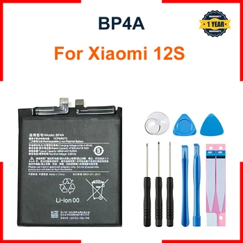 За батериите на мобилни телефони XIAOMI 12S BP4A