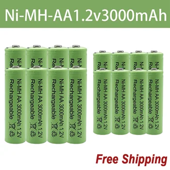 Безплатна доставка 100% Нова акумулаторна батерия 1.2 V 3000 Mah Ni MH AA, камера, микрофон, играчки