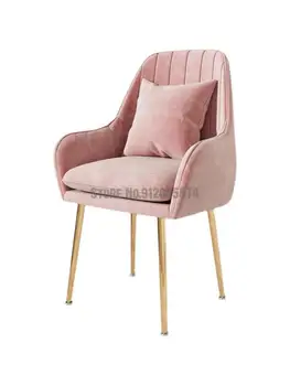 Лесен луксозен стол с скандинавски облегалка, метална мрежа за спални, червен ins, столче за грим за момичета, тоалетка, прост, модерен стол за маникюр