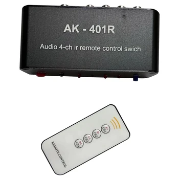 -401R 1 Вход 4 изход RCA Аудиораспределитель Избора на сигнала Ключ на източника на Тембъра на звука за такси усилвател