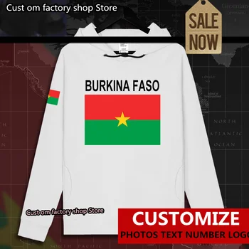 Буркина Фасо, BFA, Буркинабе, мъжки hoody, пуловери, жилетки, мъжки hoody, градинска дрехи, хип-хоп спортен костюм, национален флаг, Пролет