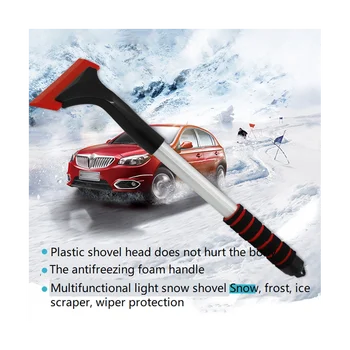 Прибиращ Стъргалка за лед с четка за сняг, Сменяем инструмент за премахване на сняг с дръжка от стиропор, въртяща се на 360 ° глава на четка, Стъргало за сняг A
