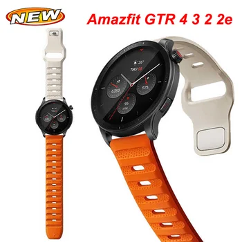 Силиконов ремък За Amazfit GTR 3 4/GTS Samsung Galaxy watch 3 4 5 Спортни часовници Взаимозаменяеми Гривна За Huawei watch 3 4/4 Pro