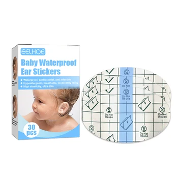100 бр. Детски водоустойчиви стикери за уши, за Къпане, за новородени, ушни ленти