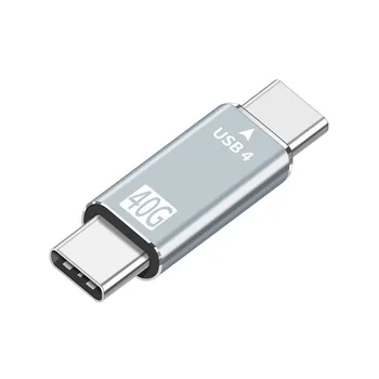 USB4.0 40 Gbit/с Конвертор Thunderbolt3 Type-C Високоскоростен пренос 100 W Кабел за бързо зареждане 8K @ 60 Hz Адаптер USB Type C