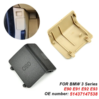 Делото OBD конектор, носи етикет за услугата панел, защитен кожух, диагностична система за BMW E90 E91 E92 E93 3 серия LHD