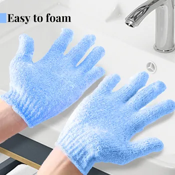 Двустранен Ексфолиращи ръкавици, които подобряват текстурата на кожата, Сини Ръкавици за душ за красота и Спа пилинг за тяло