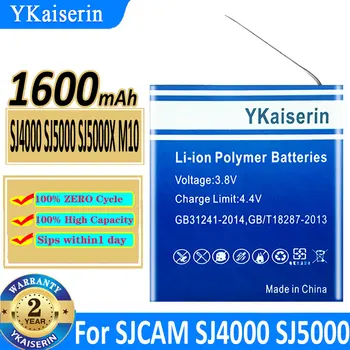YKaiserin M20 SJ7 SJ4000 SJ5000 SJ5000X M10 SJ8 SJ9/SJ10 Батерия За SJCAM M20/M20 AIR/SJ7 Star PRO PLUS AIR H9 H9R H3 H3R H8