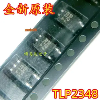 5 парчета в оригиналния асортимент от TLP2348 TLP2348 SOP5 P2348