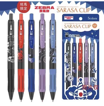 1 комплект Новата Японска Гелевой дръжки ZEBRA JJ15 Circus Limited 0,5 мм 5 цвята Голям Капацитет Студентски аксесоари Аксесоари Офис Стационарни