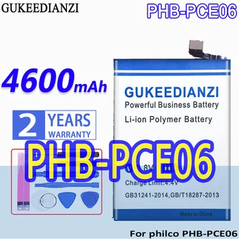 Батерия GUKEEDIANZI Голям капацитет PHB-PCE06 4600 mah батерии за мобилни телефони, philco PHBPCE06